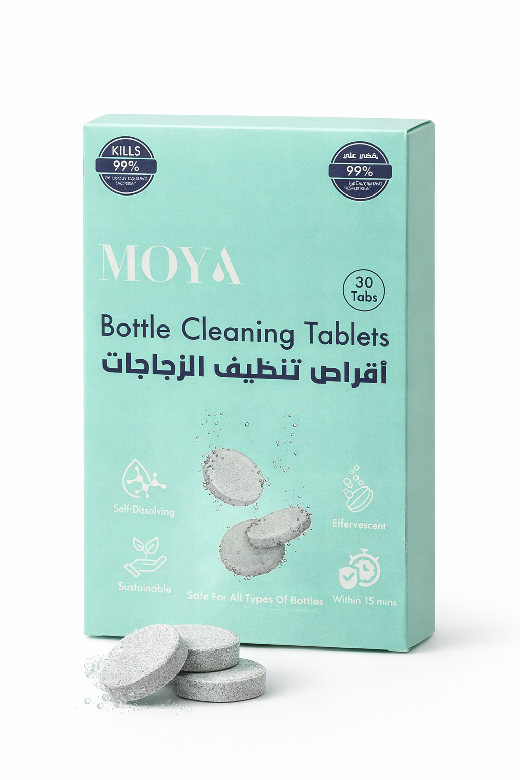 Moya Cleaning Tablets